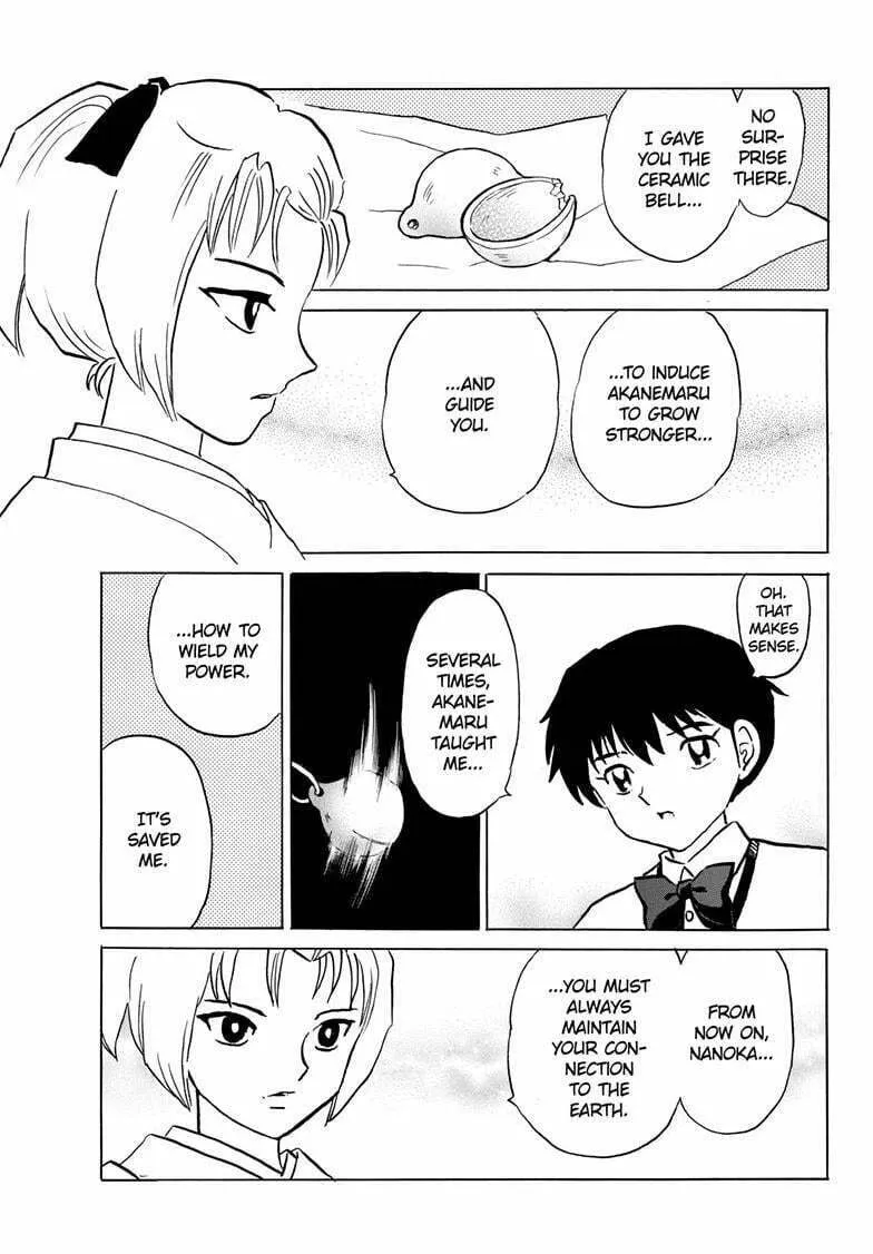 Read Mao chapter 217 image 7 on Lezhin