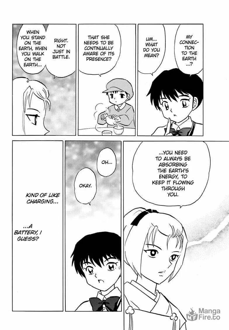 Read Mao chapter 217 image 8 on Lezhin