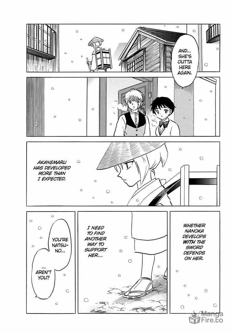 Read Mao chapter 217 image 9 on Lezhin