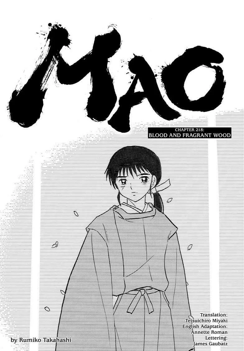 Read Mao chapter 218 image 0 on Lezhin
