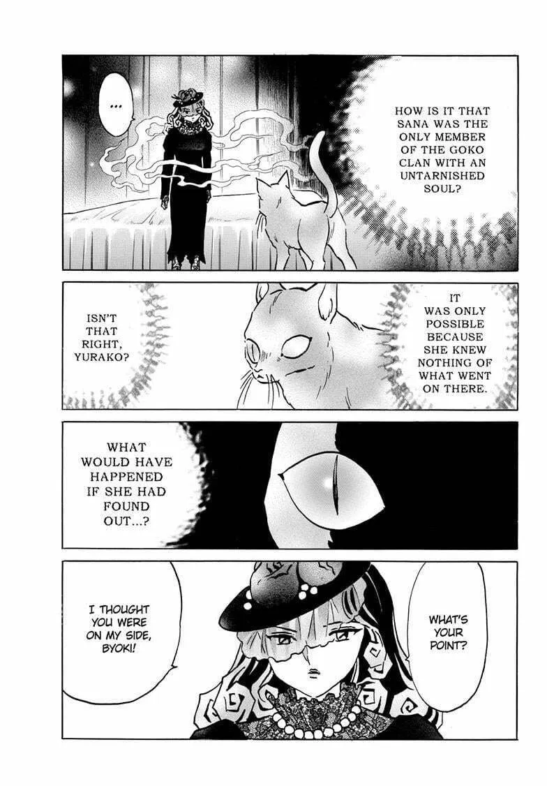 Read Mao chapter 218 image 10 on Lezhin
