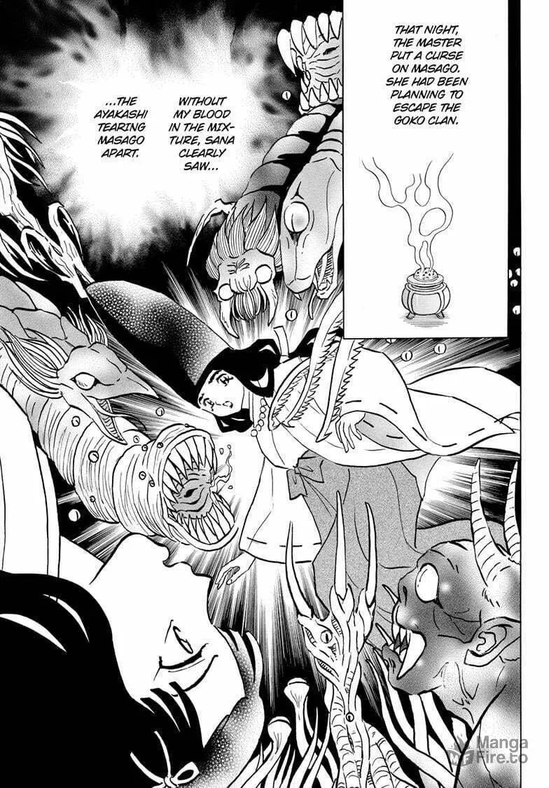 Read Mao chapter 218 image 14 on Lezhin