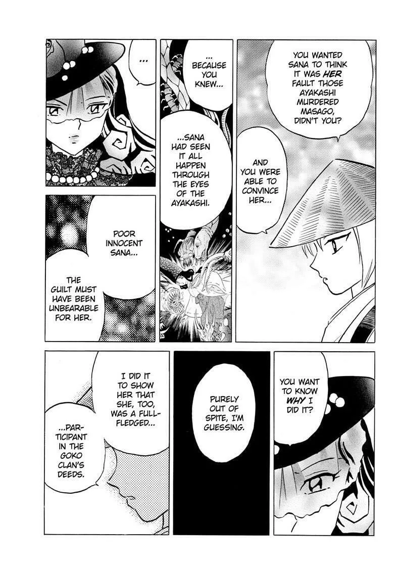 Read Mao chapter 218 image 16 on Lezhin