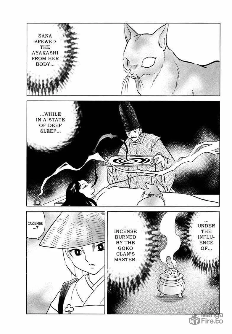 Read Mao chapter 218 image 2 on Lezhin