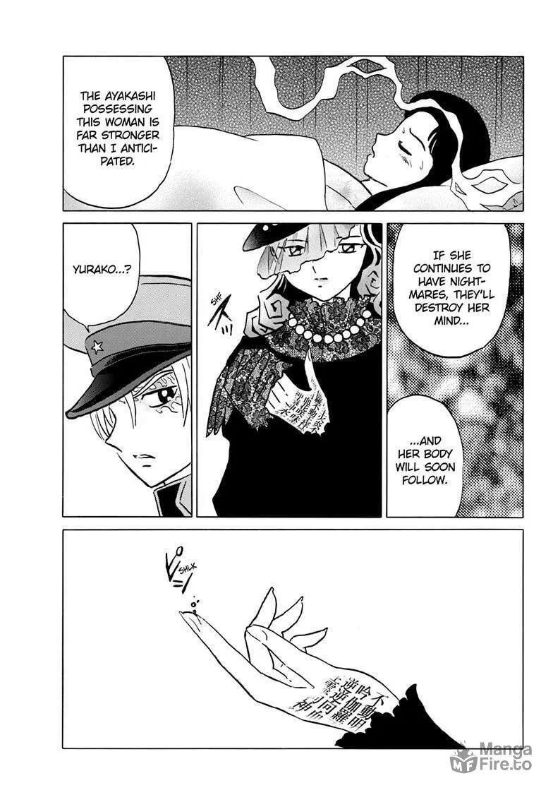 Read Mao chapter 218 image 4 on Lezhin