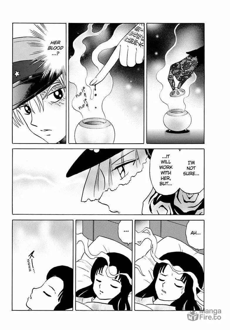 Read Mao chapter 218 image 5 on Lezhin