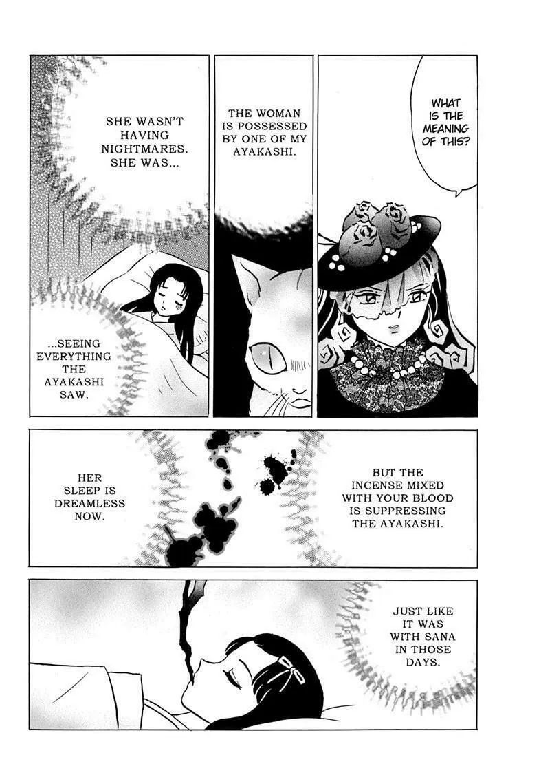 Read Mao chapter 218 image 7 on Lezhin