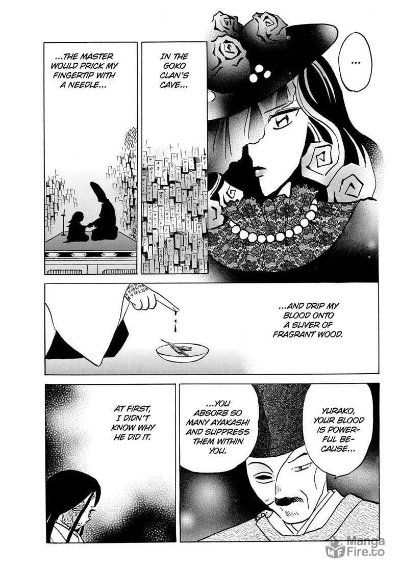 Read Mao chapter 218 image 8 on Lezhin