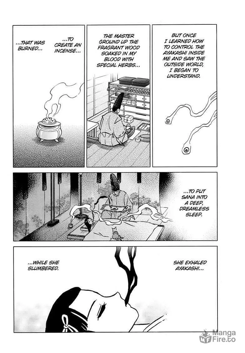 Read Mao chapter 218 image 9 on Lezhin