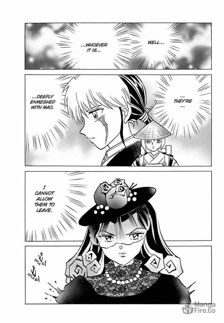 Read Mao chapter 219 image 4 on Lezhin