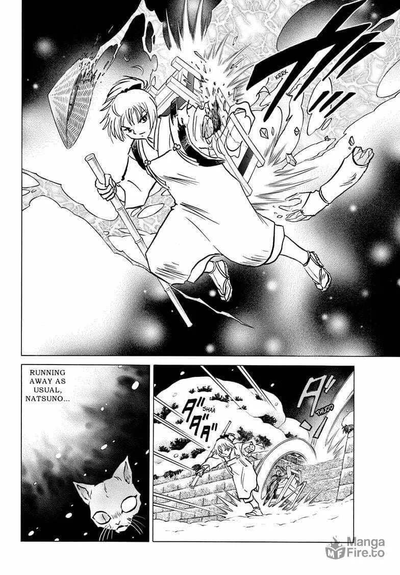 Read Mao chapter 219 image 9 on Lezhin