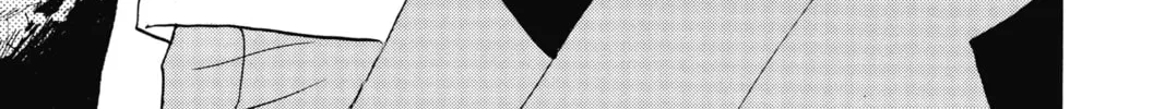 Read Mao chapter 22 image 1 on Lezhin