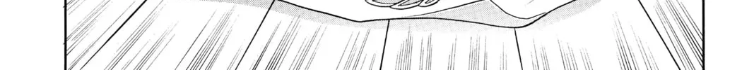 Read Mao chapter 22 image 7 on Lezhin