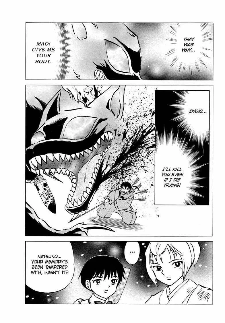 Read Mao chapter 220 image 13 on Lezhin