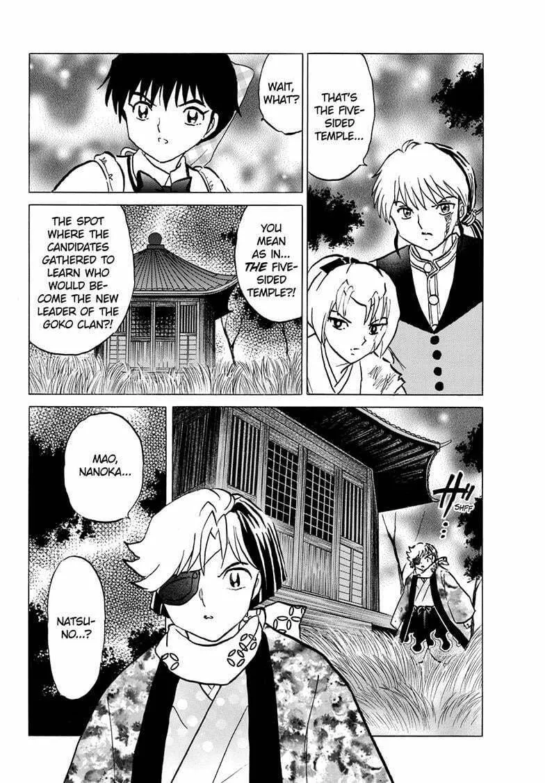 Read Mao chapter 220 image 18 on Lezhin