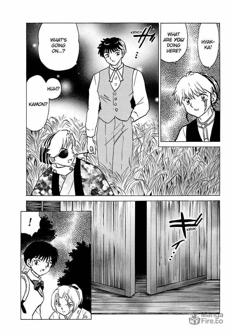 Read Mao chapter 220 image 19 on Lezhin