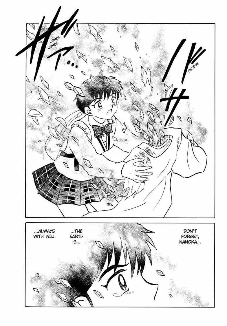 Read Mao chapter 221 image 12 on Lezhin