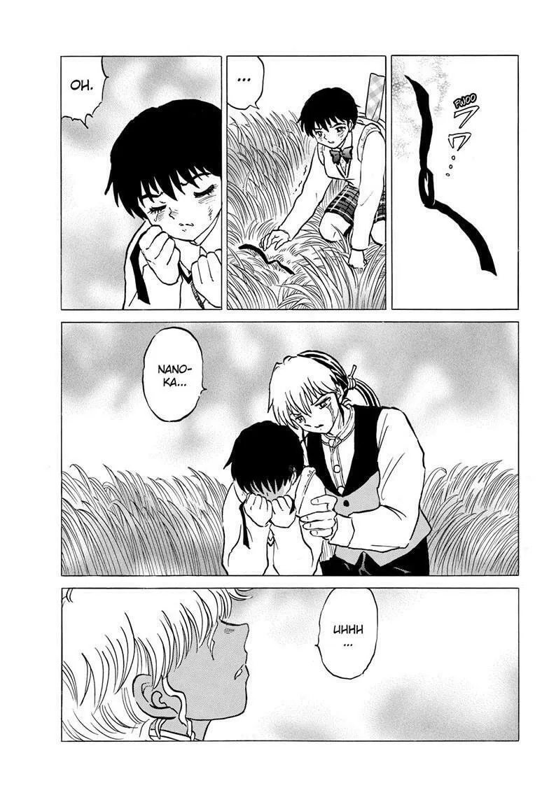 Read Mao chapter 221 image 16 on Lezhin