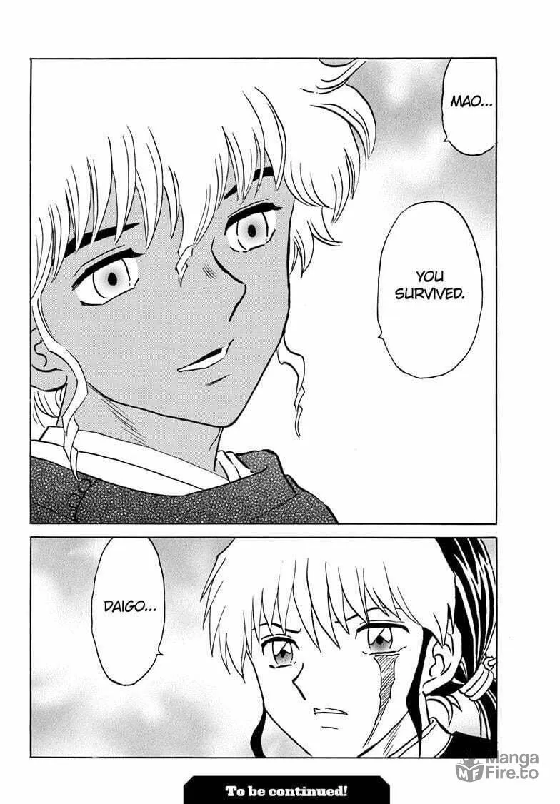 Read Mao chapter 221 image 17 on Lezhin