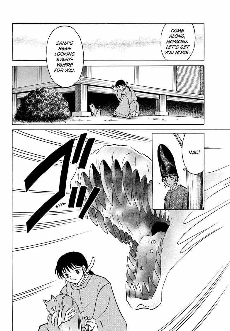 Read Mao chapter 221 image 3 on Lezhin