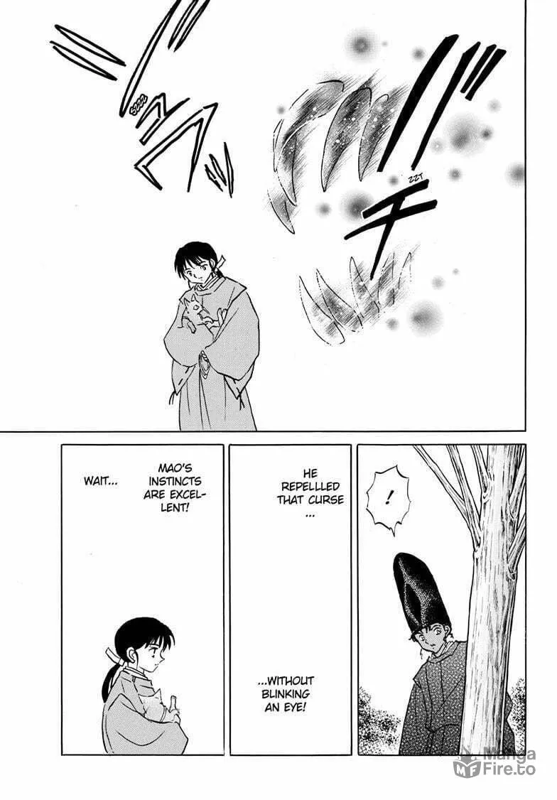 Read Mao chapter 221 image 4 on Lezhin