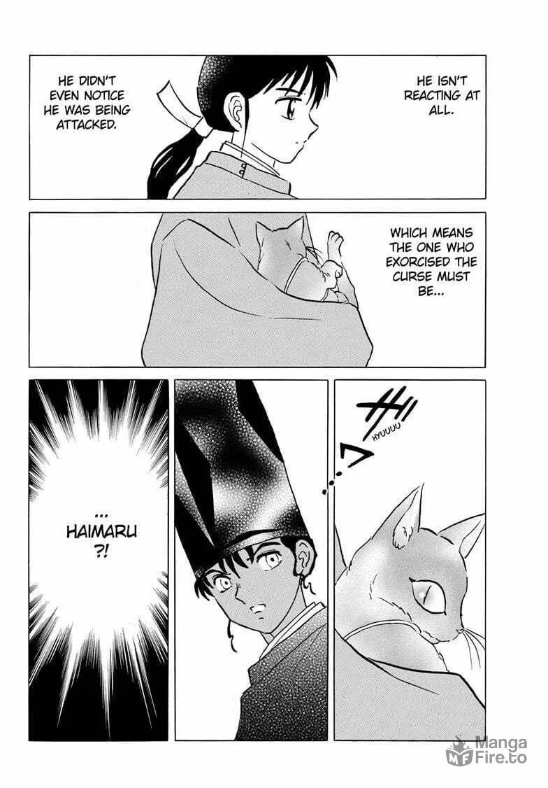 Read Mao chapter 221 image 5 on Lezhin