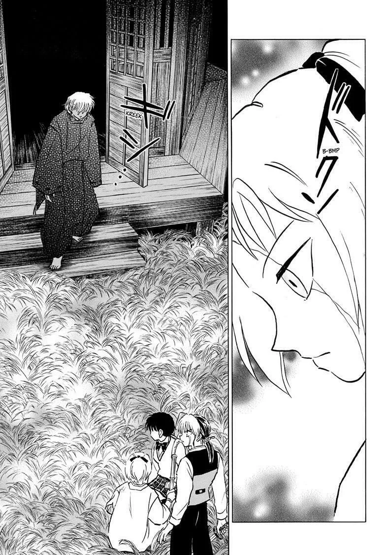 Read Mao chapter 221 image 6 on Lezhin