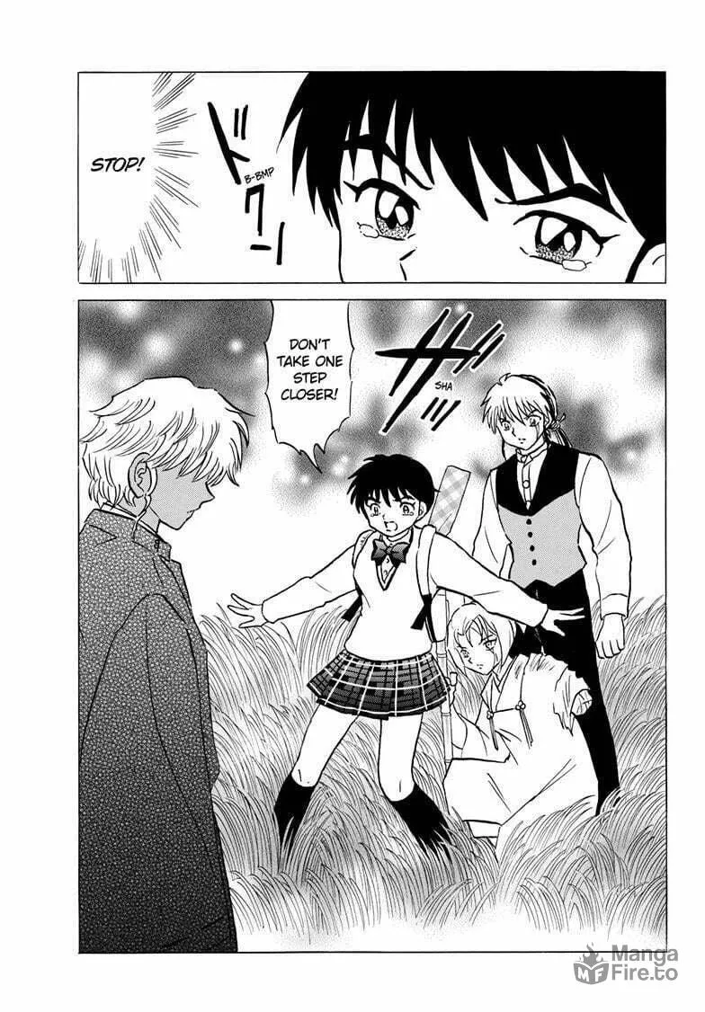 Read Mao chapter 221 image 8 on Lezhin