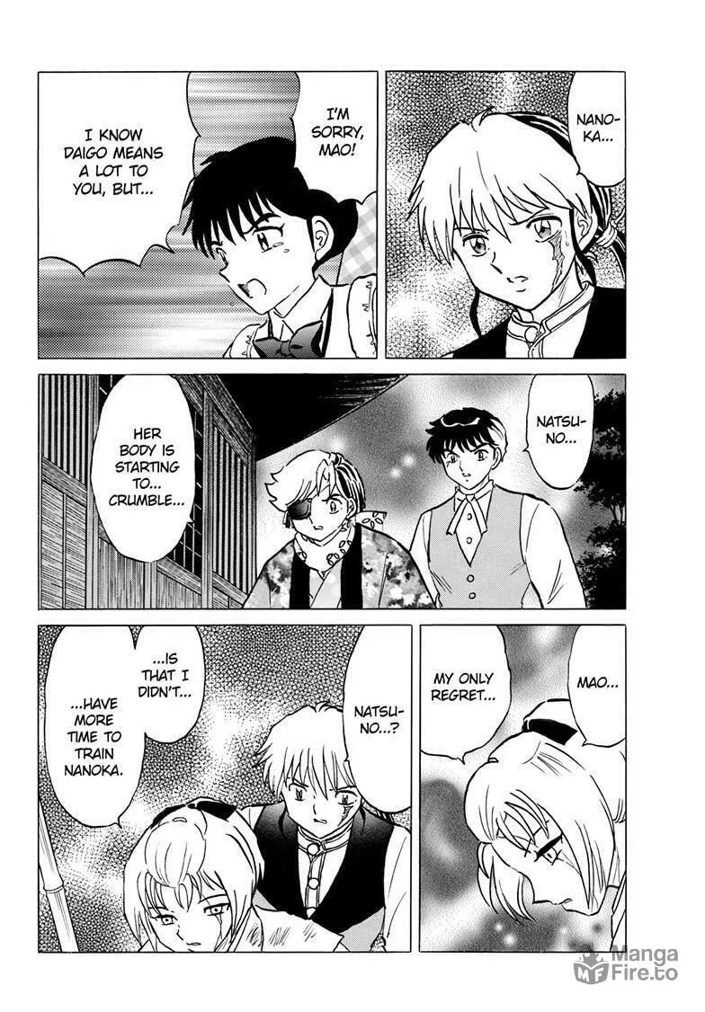 Read Mao chapter 221 image 9 on Lezhin