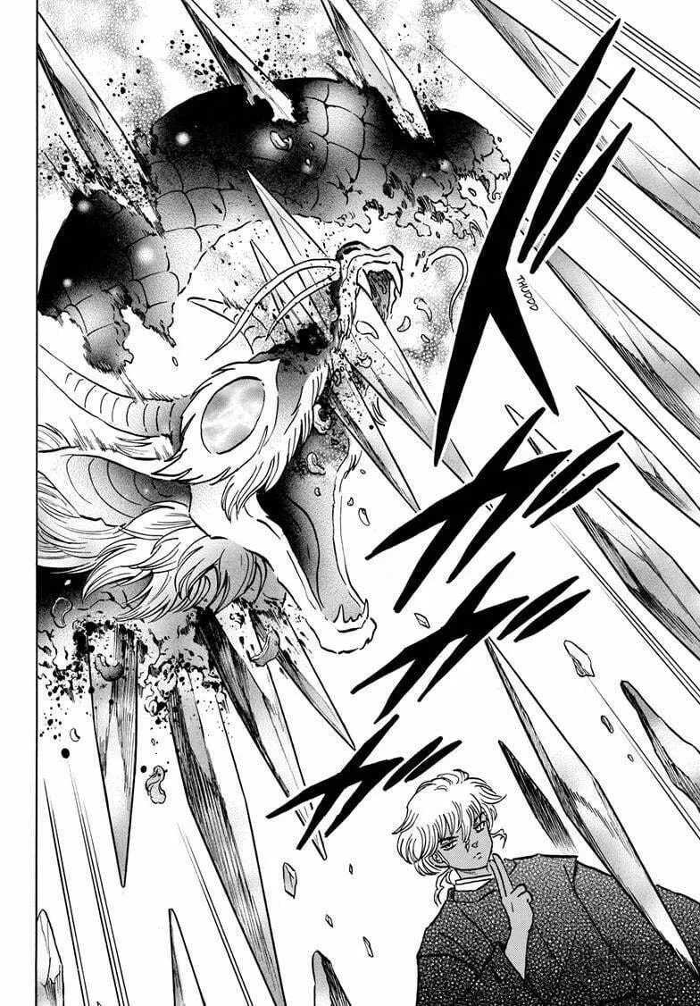 Read Mao chapter 222 image 11 on Lezhin