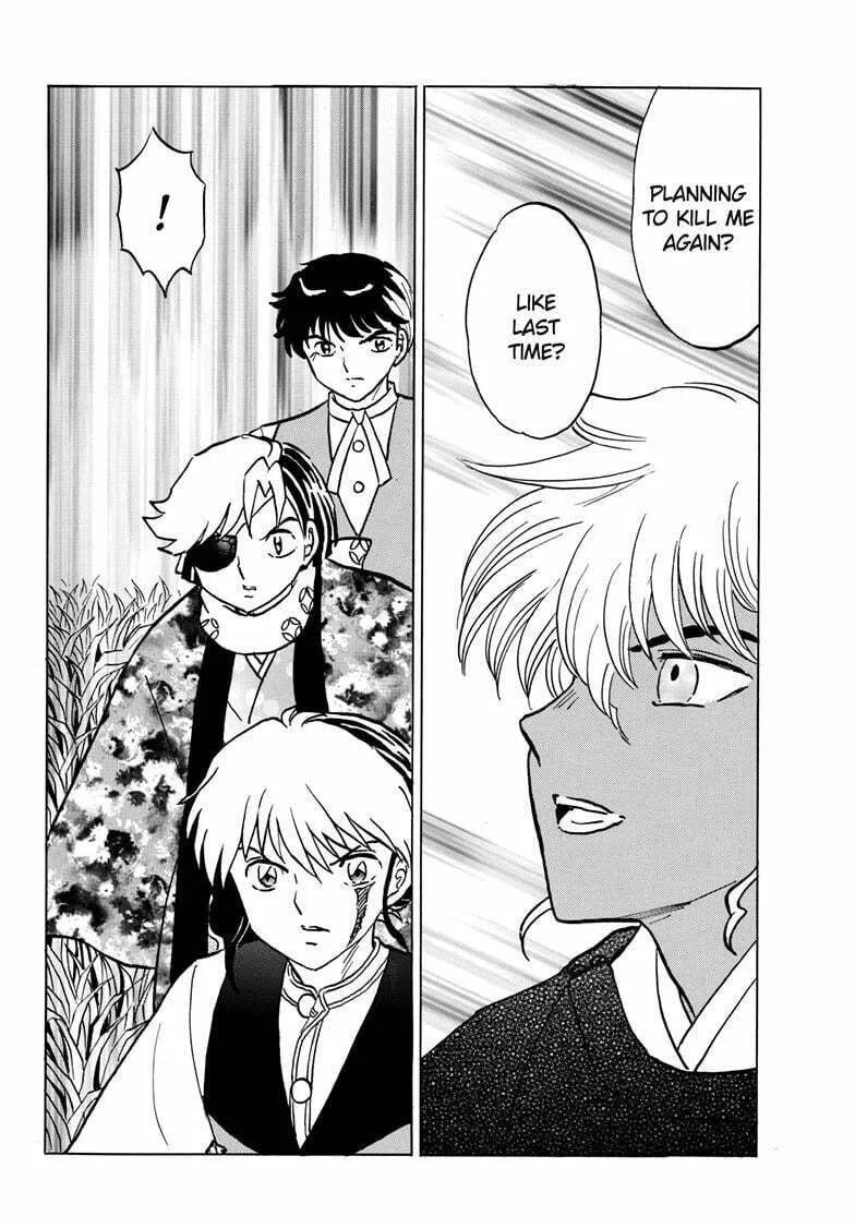 Read Mao chapter 222 image 13 on Lezhin