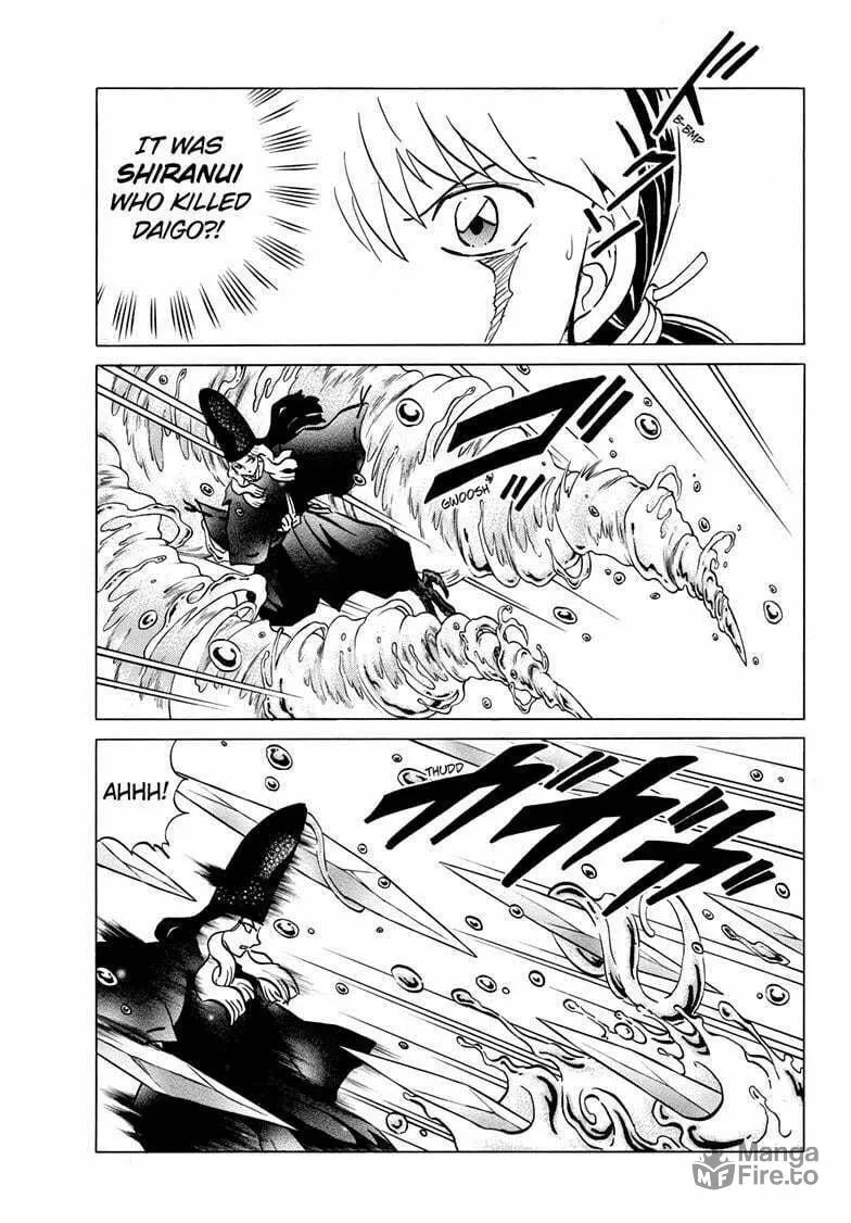 Read Mao chapter 222 image 14 on Lezhin