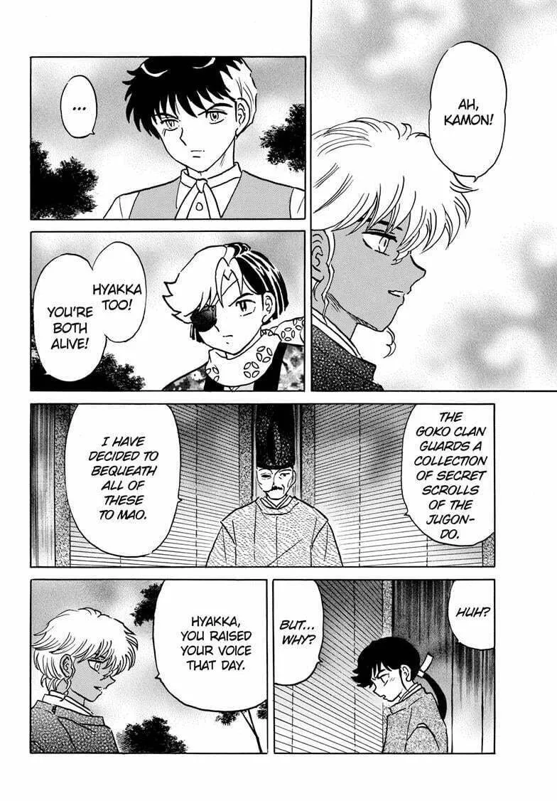 Read Mao chapter 222 image 3 on Lezhin