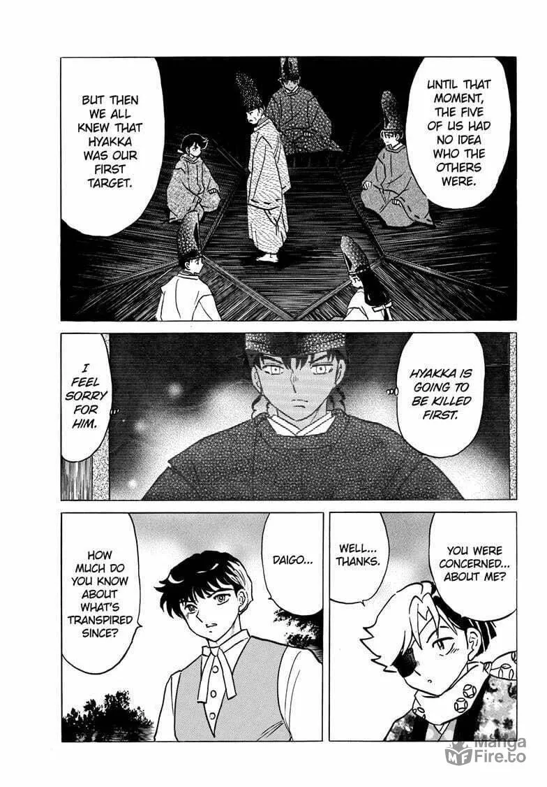 Read Mao chapter 222 image 4 on Lezhin