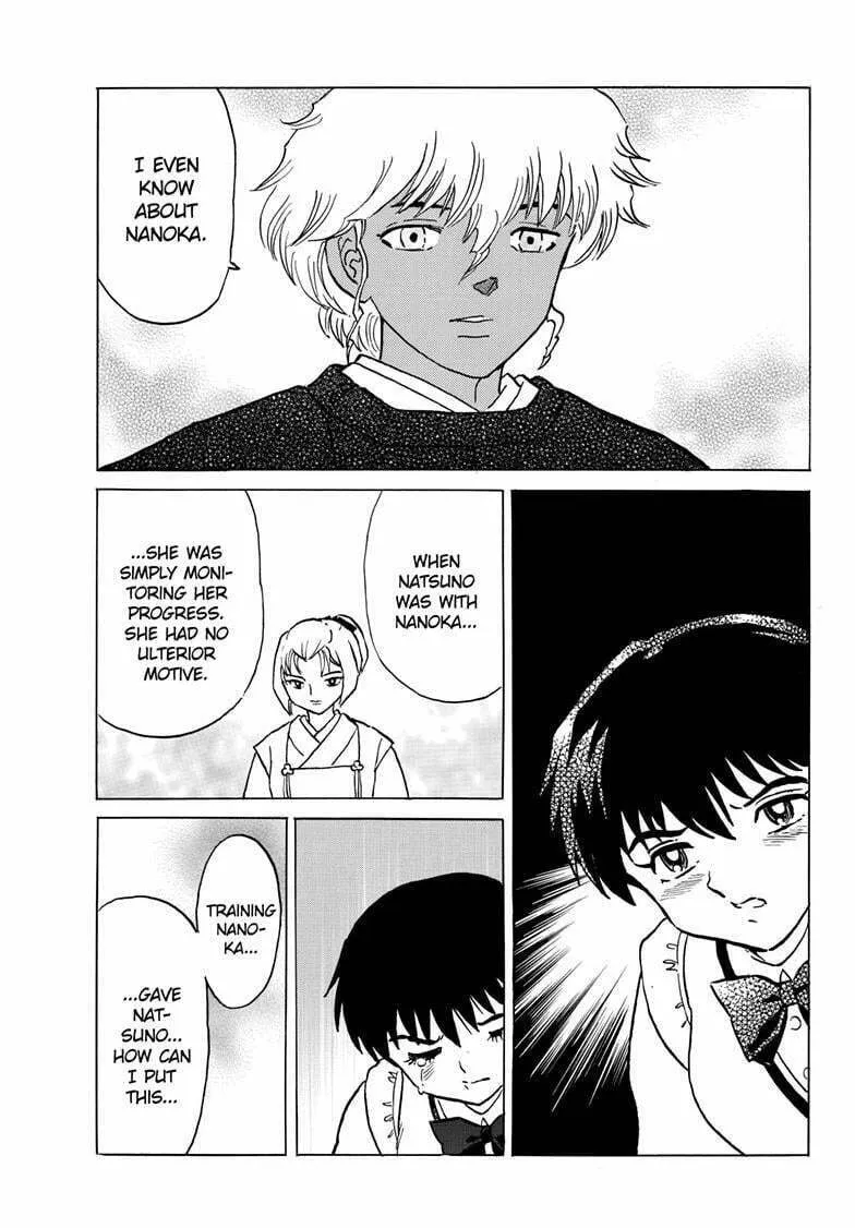 Read Mao chapter 222 image 6 on Lezhin