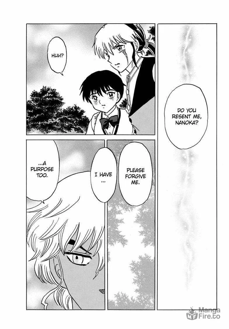 Read Mao chapter 222 image 8 on Lezhin