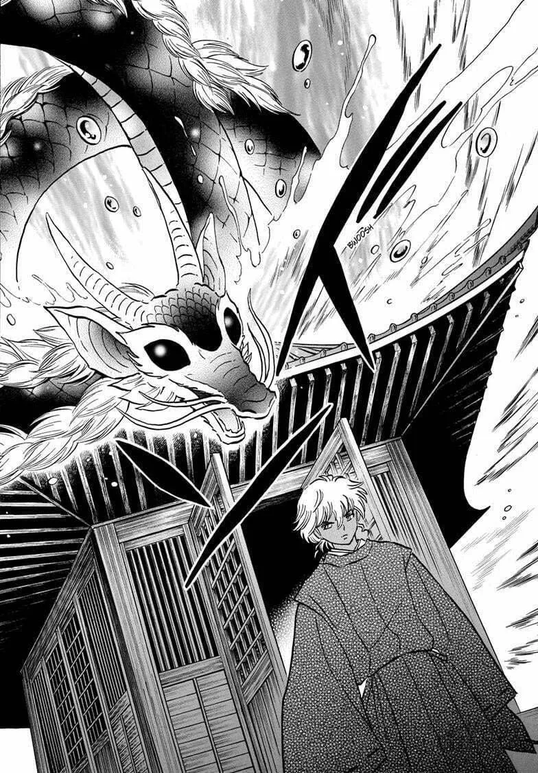 Read Mao chapter 222 image 9 on Lezhin