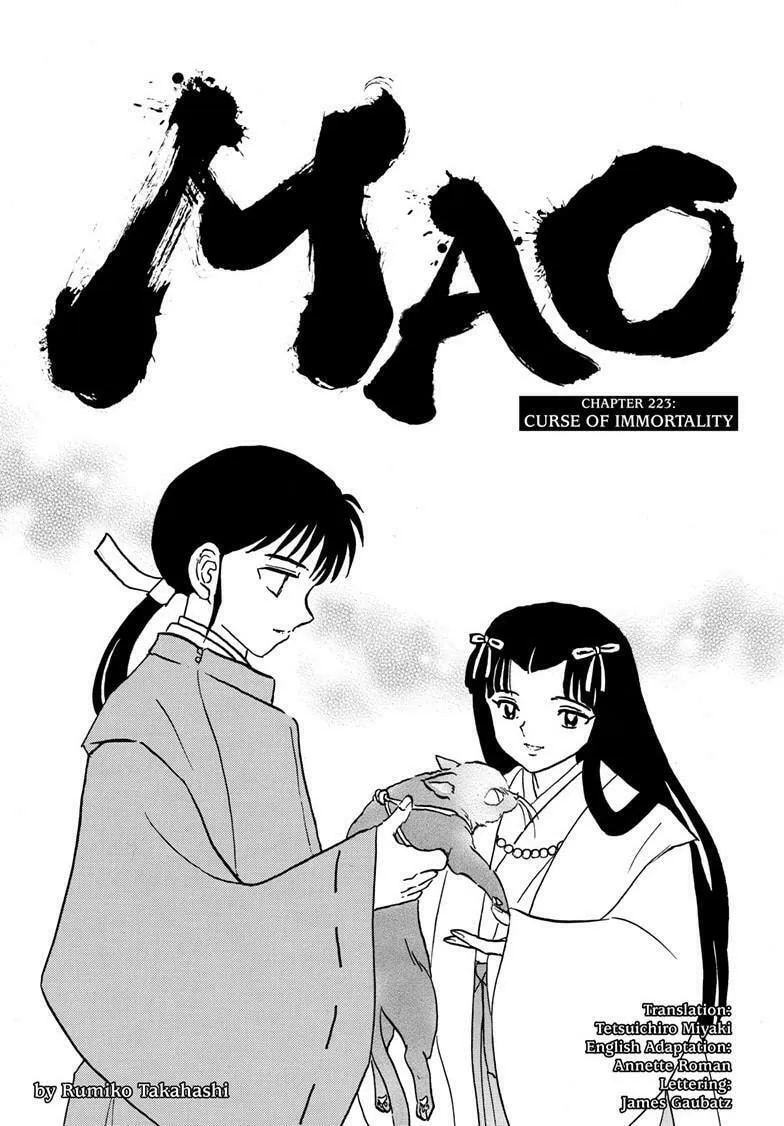 Read Mao chapter 223 image 0 on Lezhin