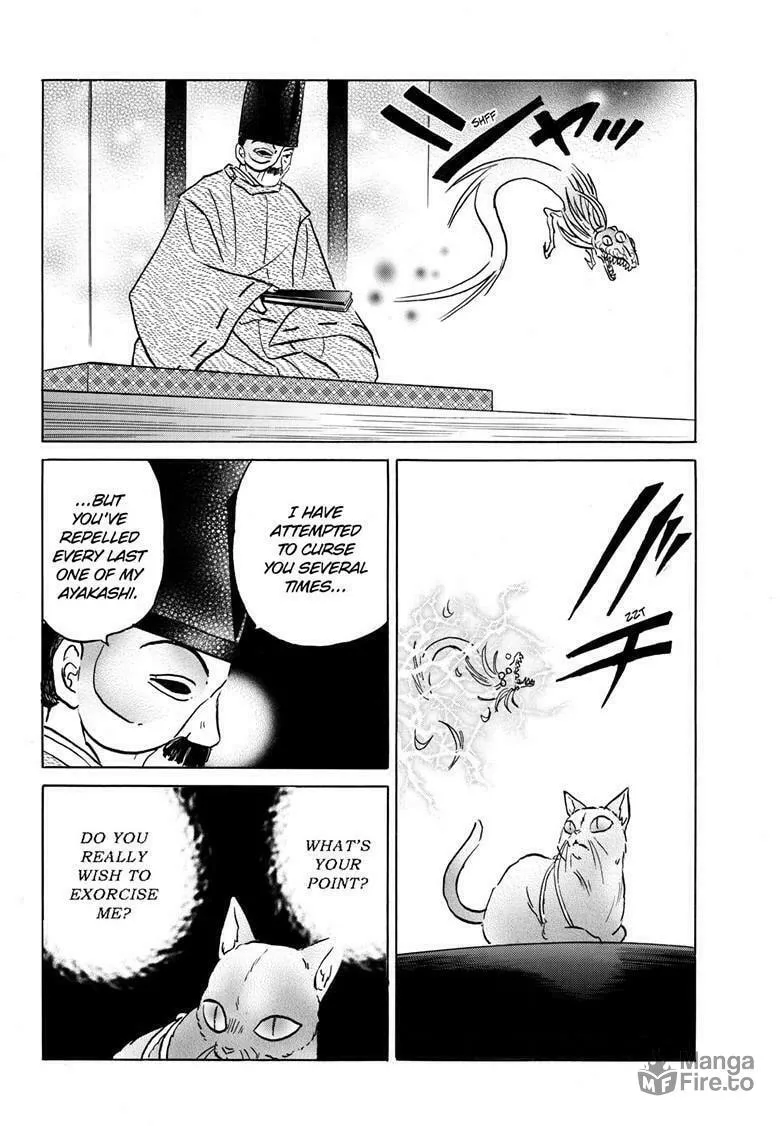 Read Mao chapter 223 image 9 on Lezhin