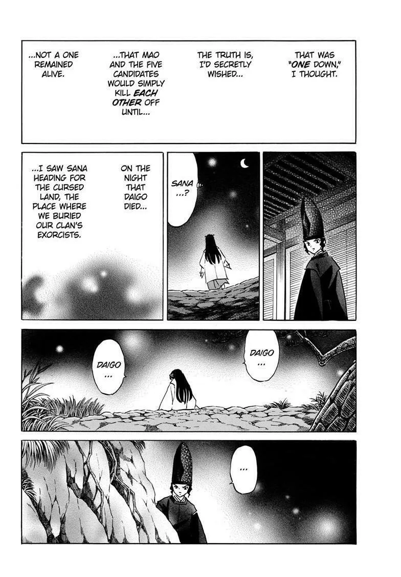 Read Mao chapter 224 image 15 on Lezhin