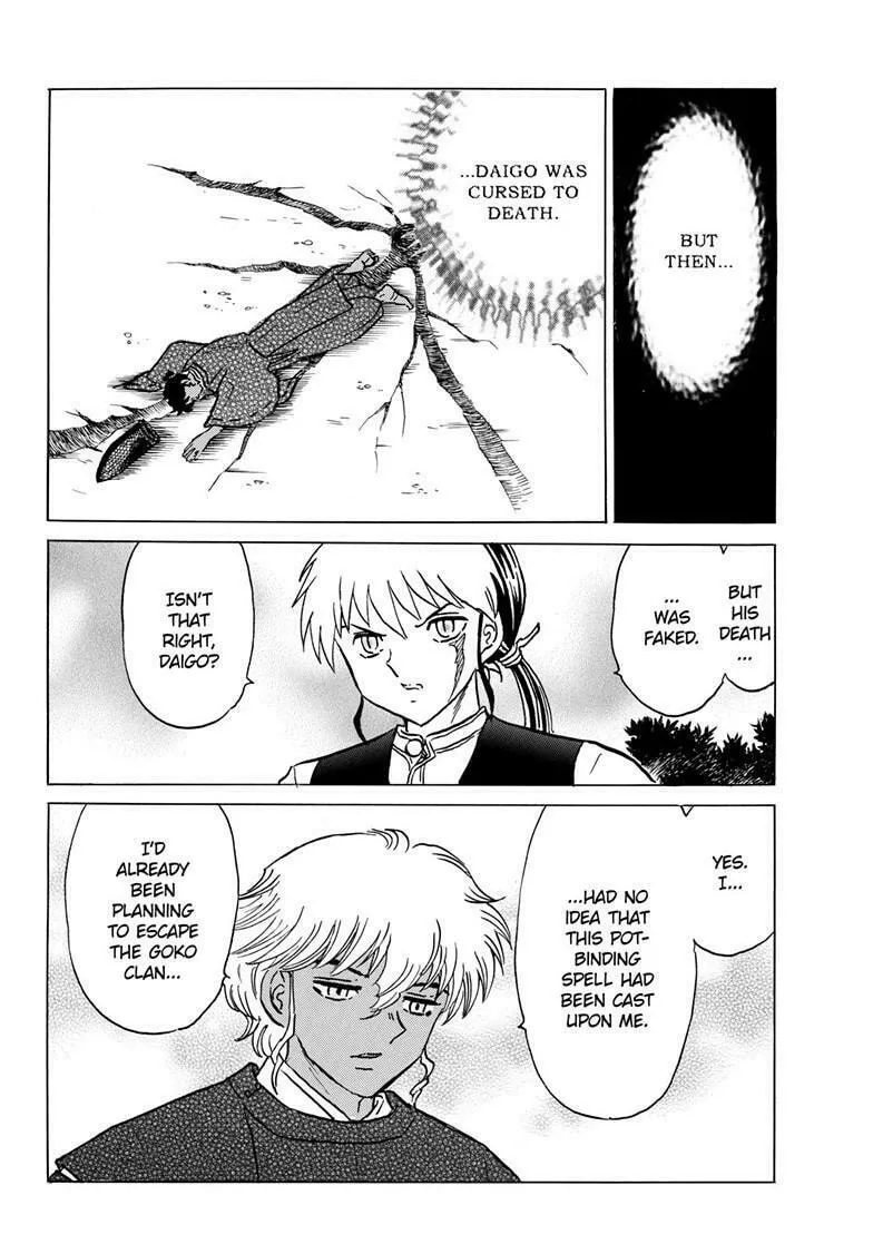 Read Mao chapter 224 image 7 on Lezhin