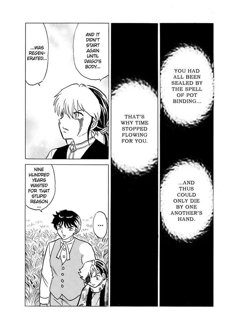 Read Mao chapter 225 image 10 on Lezhin