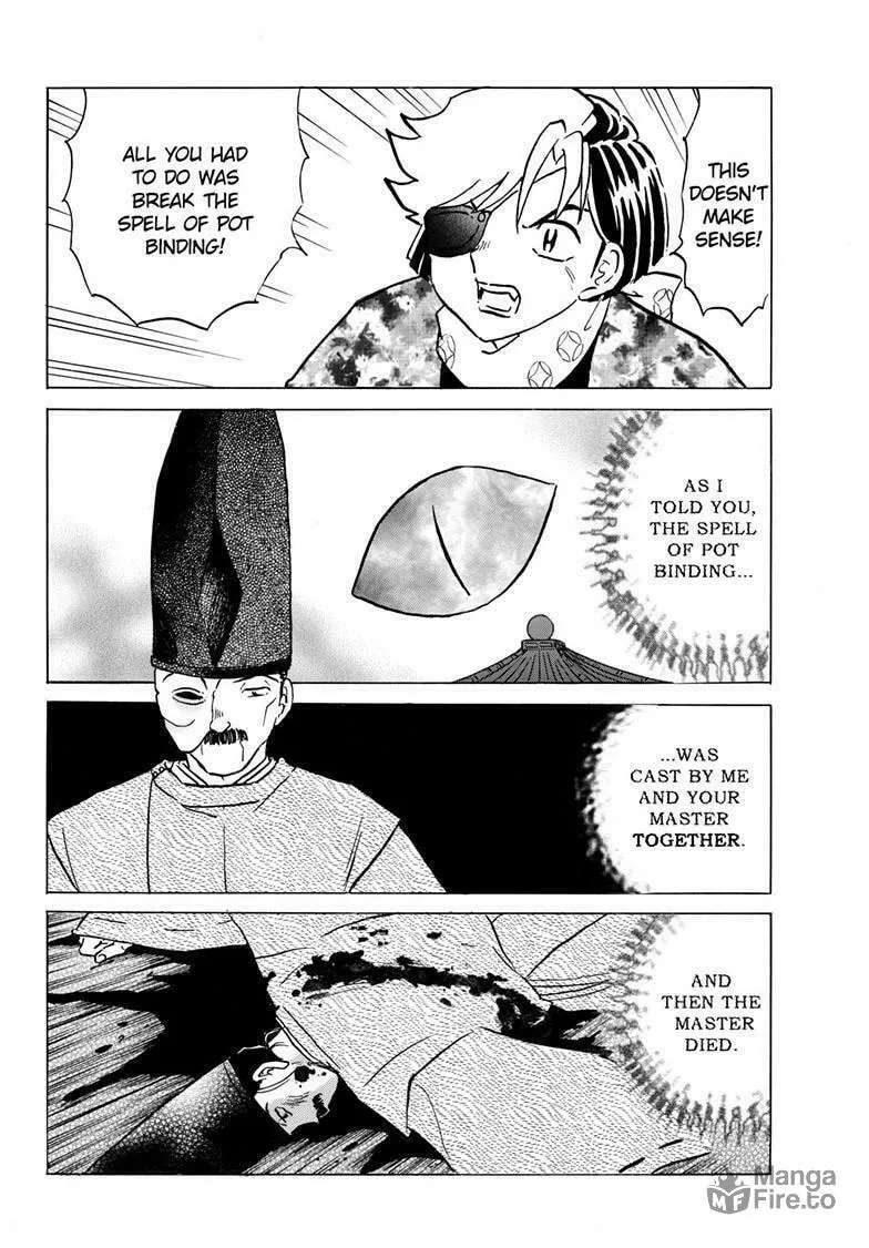 Read Mao chapter 225 image 11 on Lezhin