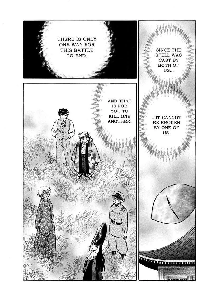 Read Mao chapter 225 image 12 on Lezhin