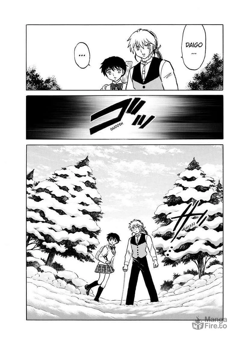 Read Mao chapter 225 image 14 on Lezhin
