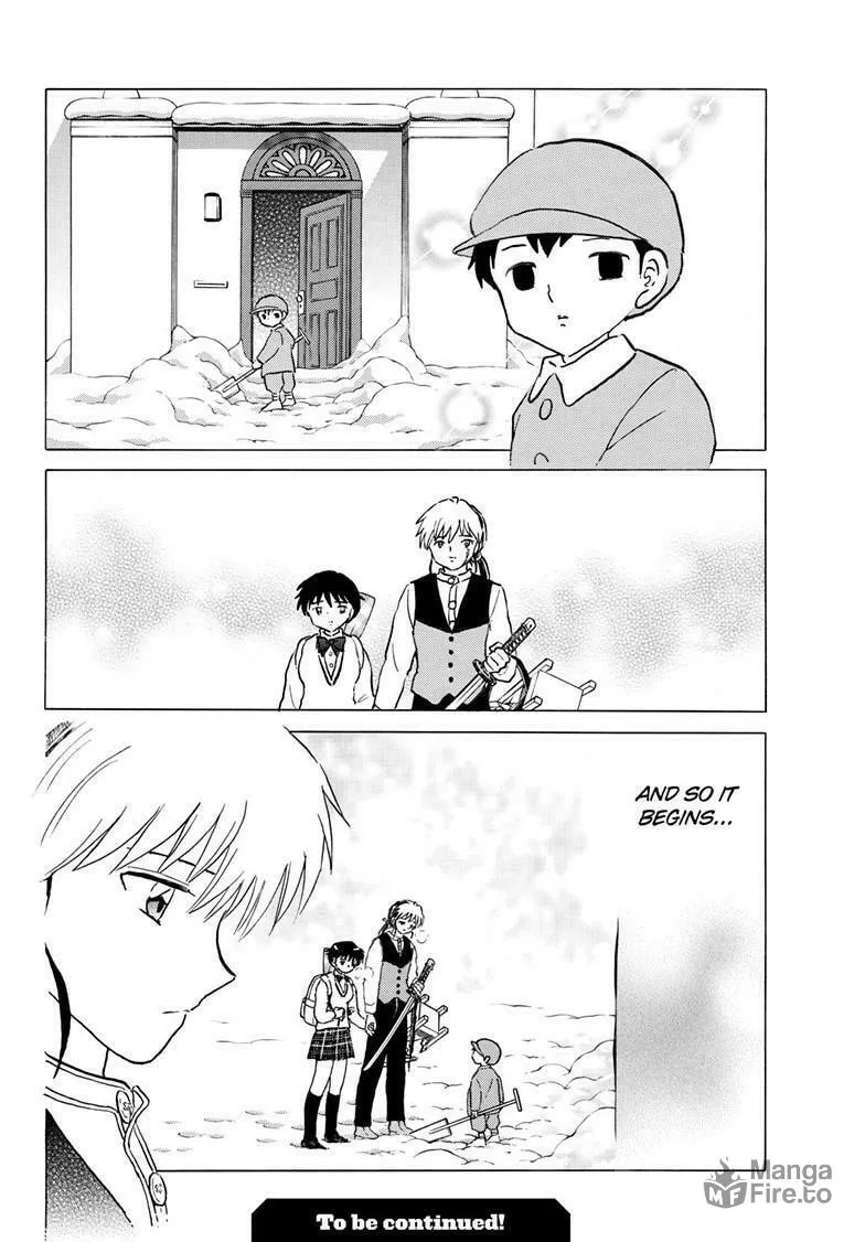 Read Mao chapter 225 image 17 on Lezhin