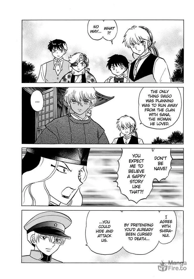 Read Mao chapter 225 image 2 on Lezhin