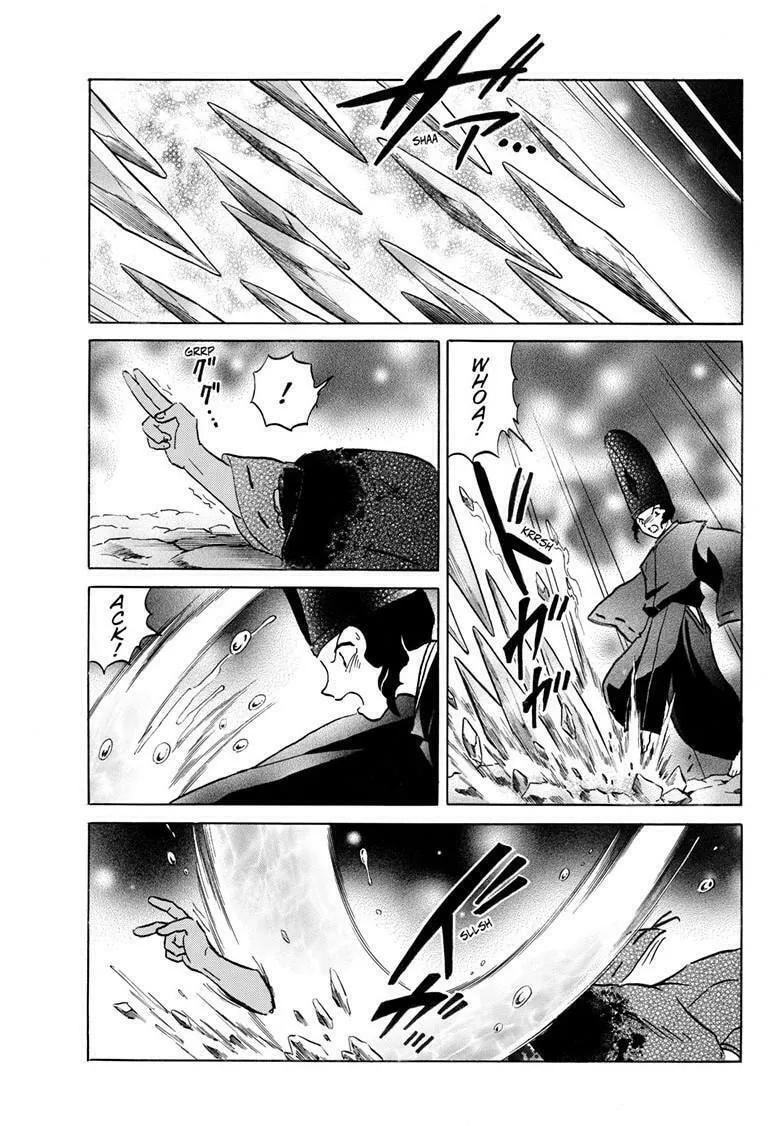 Read Mao chapter 225 image 6 on Lezhin
