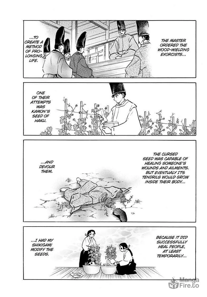 Read Mao chapter 226 image 14 on Lezhin
