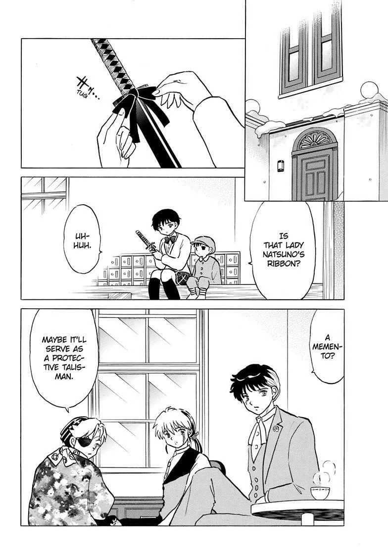 Read Mao chapter 226 image 3 on Lezhin